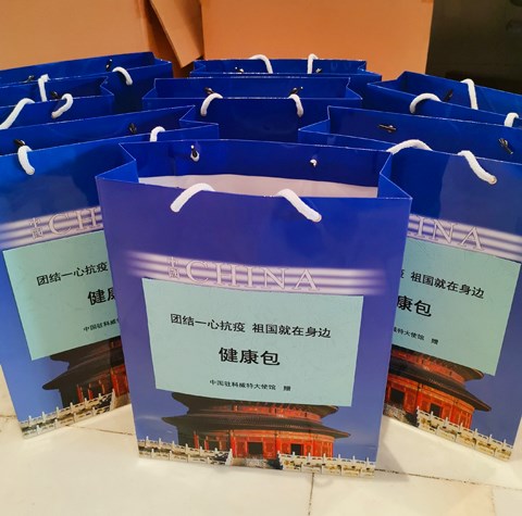 圖片來源：中國駐科威特大使館網(wǎng)站