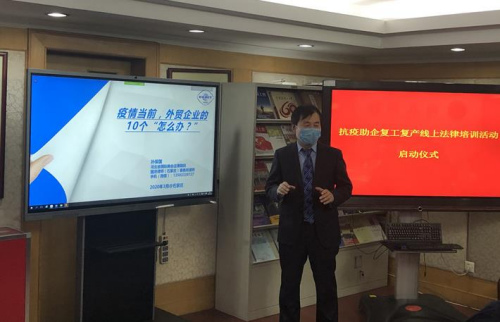 圖片來源:河北省僑聯(lián)網(wǎng)站 圖片來源:河北省僑聯(lián)網(wǎng)站