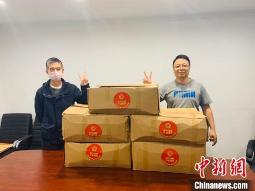 近日，部分海外僑(社)團已陸續(xù)收到山西省僑聯(lián)的捐贈物資。澳洲晉商總會供圖