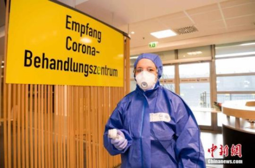 4月3日，德甲多特蒙德俱樂部宣布，從4日起在其主場西格納伊杜納公園球場設(shè)立“治療中心”，用于新冠病毒疑似患者的檢測和確診病例分診。西格納伊杜納公園球場可容納8.1萬球迷，是德國最大的足球比賽場館。 <a target='_blank' >中新社</a>發(fā) 多特蒙德足球俱樂部 供圖