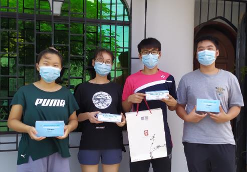 圖片來(lái)源：中國(guó)駐秘魯大使館網(wǎng)站