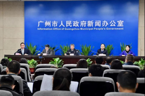 廣州市第68場(chǎng)疫情防控新聞通氣會(huì)。（廣州日?qǐng)?bào)）