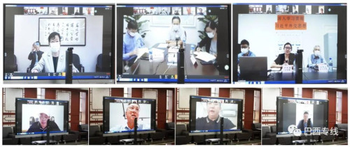 圖片來(lái)源：中國(guó)駐巴西大使館微信公眾號(hào)