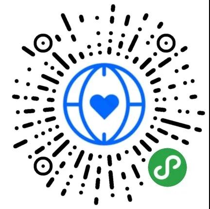 “防疫健康碼國際版”小程序二維碼。識別二維碼即可進(jìn)入小程序