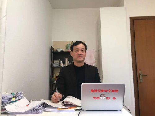 邱永飛(圖片來(lái)源:溫州市委統(tǒng)戰(zhàn)部微信公眾號(hào)) 邱永飛(圖片來(lái)源:溫州市委統(tǒng)戰(zhàn)部微信公眾號(hào))