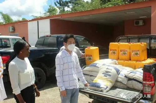 捐贈物資。(安哥拉華人報)