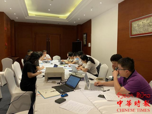 專家組討論。(老撾《中華時報》)