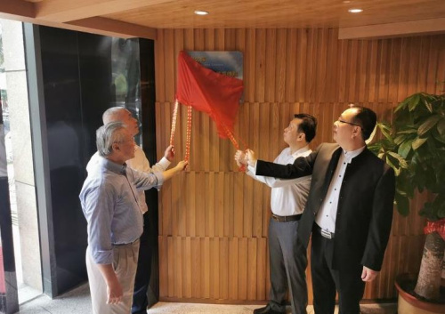 圖片來源:海南省僑聯(lián)網(wǎng)站 圖片來源:海南省僑聯(lián)網(wǎng)站