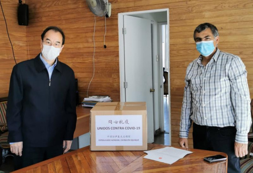 圖片來(lái)源:中國(guó)駐伊基克總領(lǐng)館網(wǎng)站 圖片來(lái)源:中國(guó)駐伊基克總領(lǐng)館網(wǎng)站