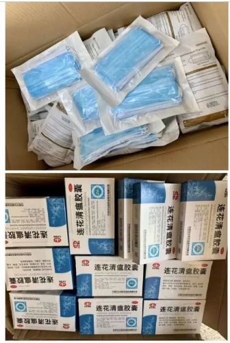 圖片來源：北京市僑聯(lián)網(wǎng)站