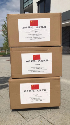 發(fā)放給僑胞們的口罩。受訪者供圖