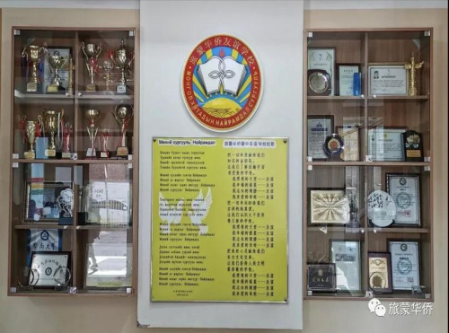 (作者供圖) (作者供圖)