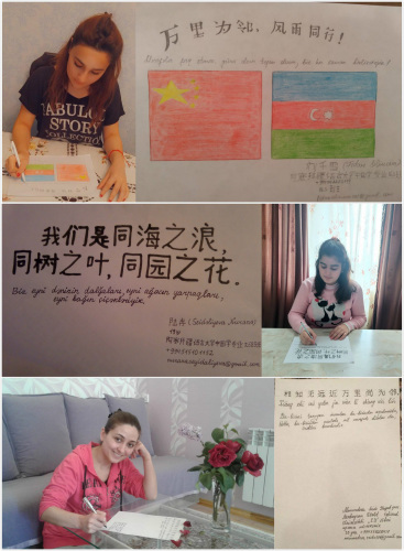 圖片來源：中國駐阿塞拜疆大使館網(wǎng)站