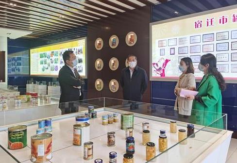 圖片來(lái)源:江蘇省僑聯(lián)網(wǎng)站 圖片來(lái)源:江蘇省僑聯(lián)網(wǎng)站