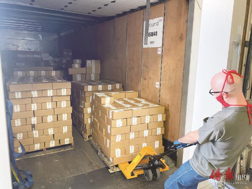 城市保健計劃支援紐約抗疫。（紐約《僑報》 MetroPlus提供）