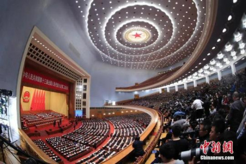  資料圖：北京人民大會(huì)堂。<a target='_blank' >中新社</a>記者 杜洋 攝