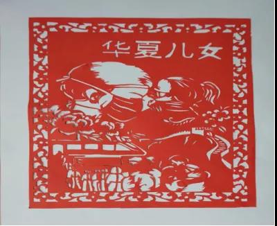 學生剪紙作品。(作者供圖)