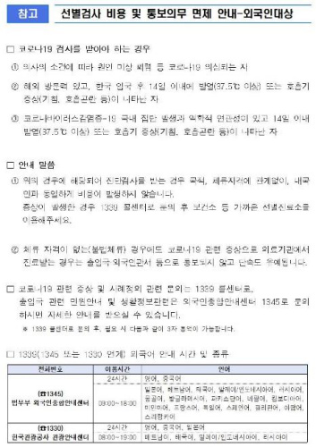 圖片來源:中國駐韓國大使館網(wǎng)站 圖片來源:中國駐韓國大使館網(wǎng)站