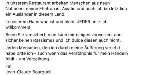 圖為文章部分截圖。