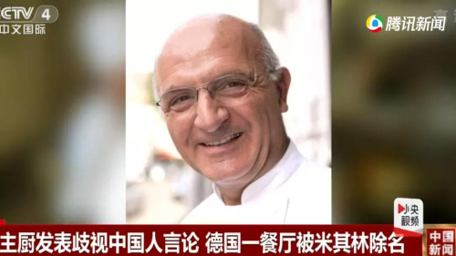 視頻截圖 視頻截圖