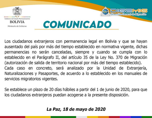 圖片來源：中國(guó)駐玻利維亞大使館網(wǎng)站