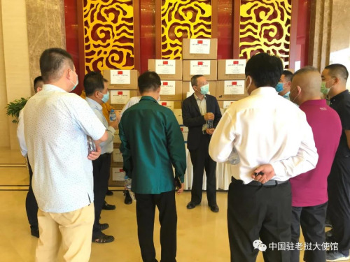 圖片來源:中國駐老撾大使館微信公眾號 圖片來源:中國駐老撾大使館微信公眾號