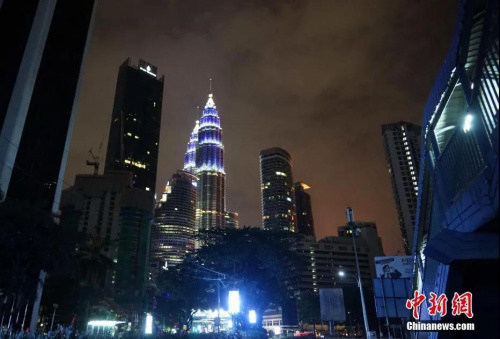 資料圖：圖為吉隆坡著名地標雙子塔。<a target='_blank' >中新社</a>記者 陳悅攝