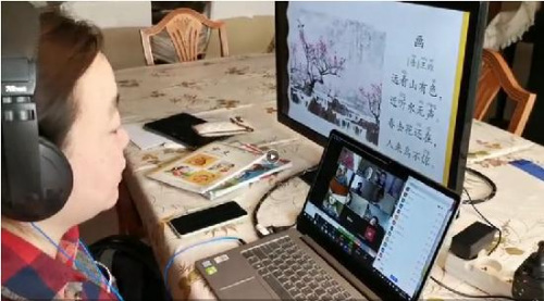 圖為中文課轉(zhuǎn)到線上授課。（《歐洲時(shí)報(bào)》/受訪者供圖）
