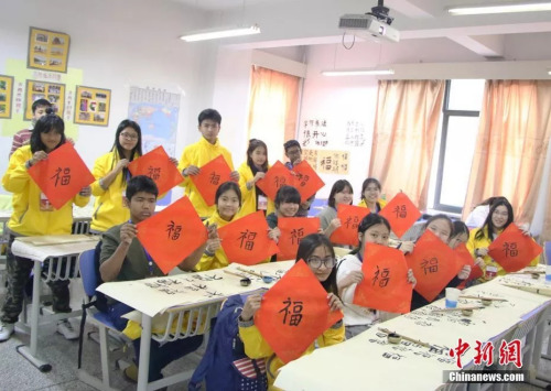 資料圖：泰國(guó)華裔青少年組團(tuán)蘭州學(xué)中國(guó)話。( 圖/南如卓瑪)