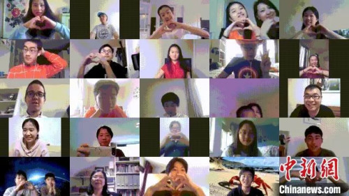 資料圖：海外華裔青少年“云”端辯論?！?山西省僑聯(lián)供圖)