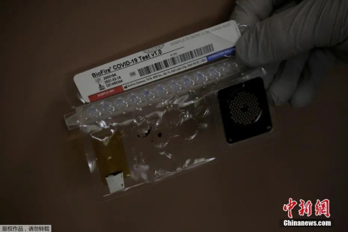 資料圖：一個待檢測的核酸試劑。