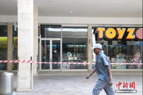 圖文無(wú)關(guān)(<a target='_blank'  >中新網(wǎng)</a>)