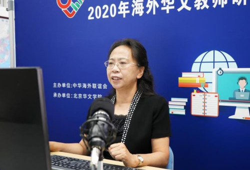 劉香玲副院長講話