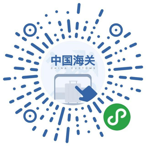 圖片來源:中國駐斯里蘭卡大使館網(wǎng)站 圖片來源:中國駐斯里蘭卡大使館網(wǎng)站