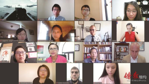 對抗反亞裔歧視線上講座9日舉行，多位民代參加力挺亞裔。(Zoom截圖)