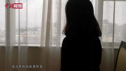 圖片來源:中新視頻截圖 圖片來源:中新視頻截圖