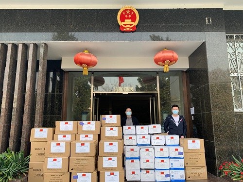 圖片來源：中國駐阿根廷大使館網(wǎng)站。