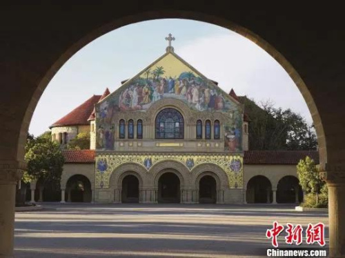 資料圖：斯坦福大學(xué)?！≈艹蓜?攝