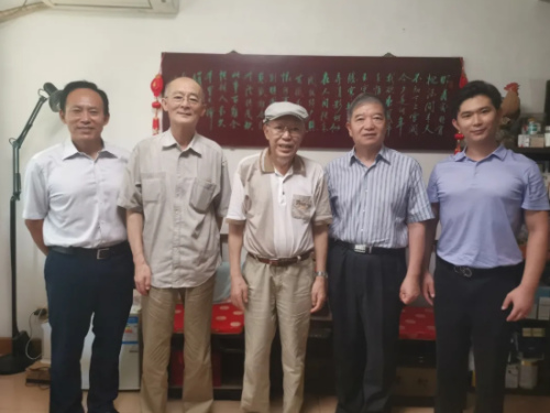 (中國華文教育基金會) (中國華文教育基金會)