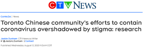 　　△加拿大電視在8月12日的相關(guān)報道