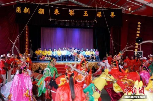 資料圖：傳統(tǒng)潮劇。 <a target='_blank' >中新社</a>記者 洪少葵 攝