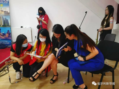 （匈牙利《新導(dǎo)報》）