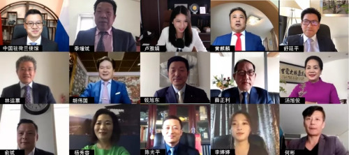 線上頒獎典禮截圖。（EFCSE微信公眾號圖片）