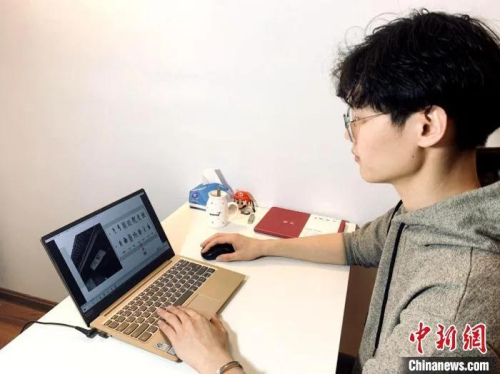 　“孔子云課堂”線上授課。柳宛伶 攝