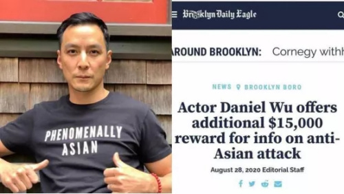 吳彥祖宣布懸賞15000美元緝兇。(美國《世界日?qǐng)?bào)》圖片)