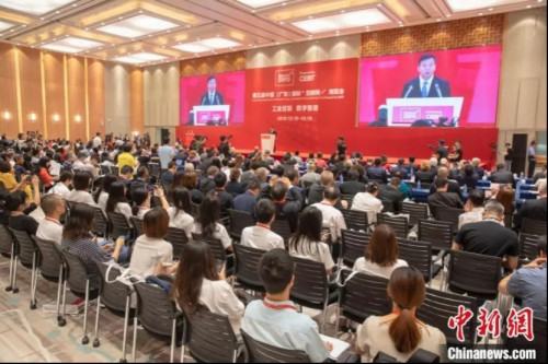 資料圖： 第五屆中國(guó)（廣東）國(guó)際“互聯(lián)網(wǎng)+”博覽會(huì)在佛山舉行 龍翔　攝