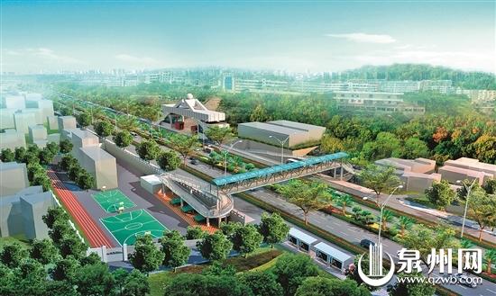 泉州首座鋼桁架人行天橋開建 位于黎明大學附近