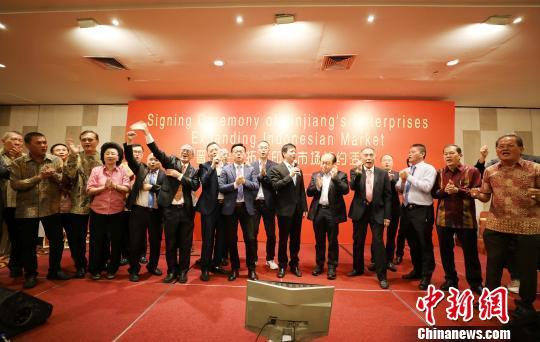 中國(guó)晉江品牌“海絲行”：《愛拼才會(huì)贏》在雅加達(dá)唱響