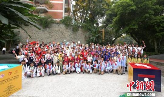 “一帶一路·手拉手”:十國少年山城行