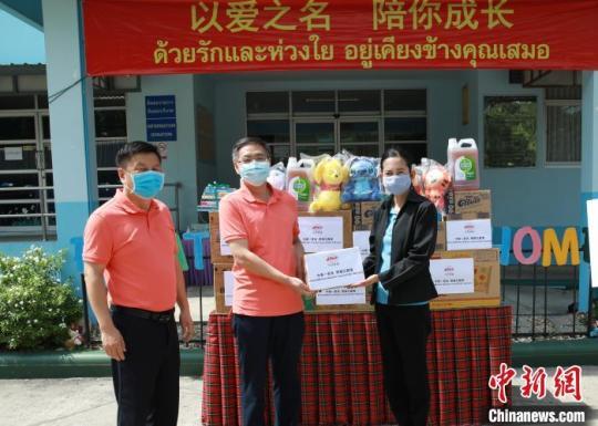 中資企業(yè)走進(jìn)曼谷兒童福利院開展捐贈(zèng)活動(dòng)